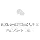 [頭條]2014廣州門窗幕墻展二十周年：亮點紛呈，精彩即將綻放