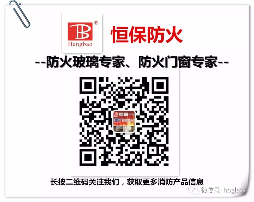 喜訊：鶴山恒保公司兩個主型產品測試成功，填補行業2項空白！