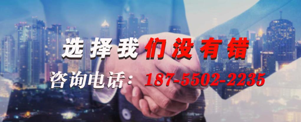 16667022403423.jpg 特種電纜33.jpg